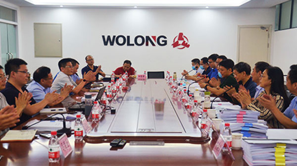 wolong